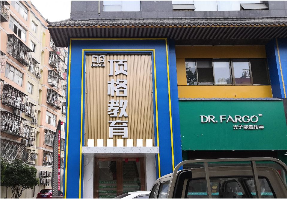 辰溪门头设计要符合门店特色。