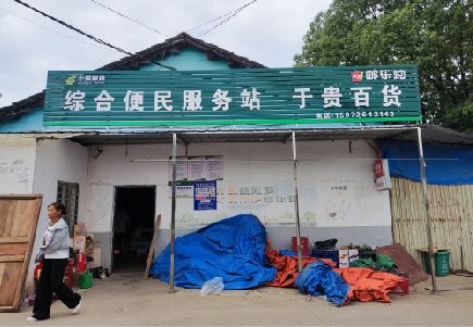 辰溪连锁店招牌制作的注意事项。