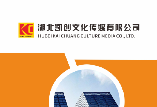 辰溪如何做网站推广？