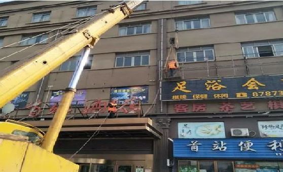 辰溪安装较高的门店招牌有什么好的方法？