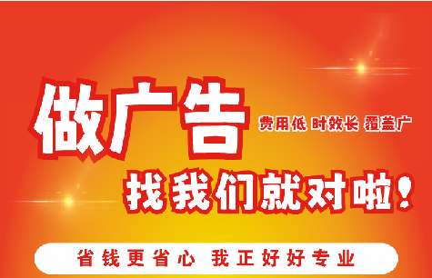 辰溪广告招牌能对店铺产生什么影响？