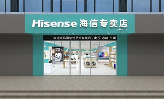 辰溪如何加强专卖店门头设计品质？