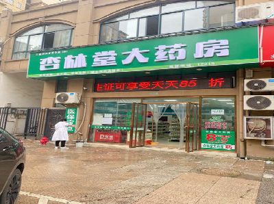 辰溪铝塑板门头招牌的特点。