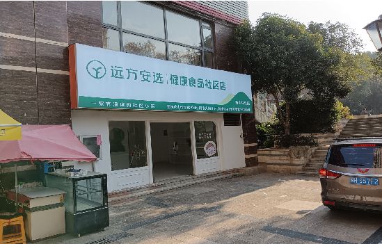 辰溪广告招牌特点详解。