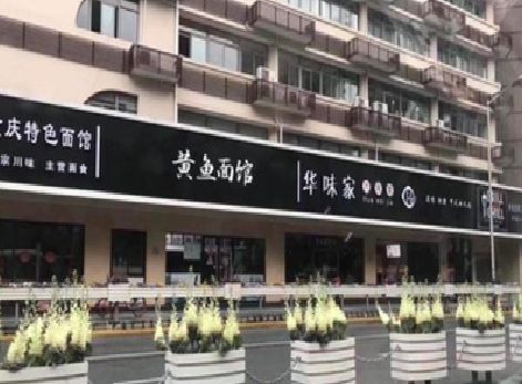 辰溪政府为什么要统一规划店铺招牌？