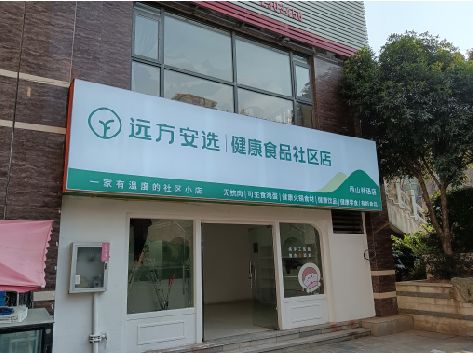 辰溪软膜灯箱的价格设定与哪些因素有关？
