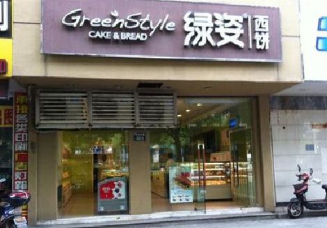 辰溪门头招牌设计小技巧。