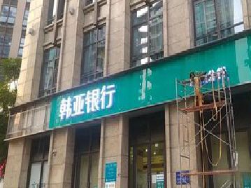 辰溪广告招牌制作工艺有多少？